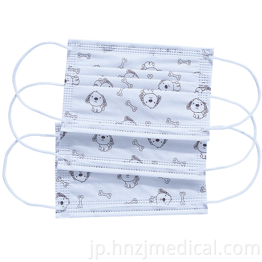 children's surgical mask